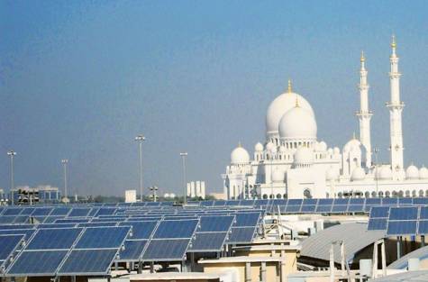 ОАЭ намерены диверсифицировать источники энергии