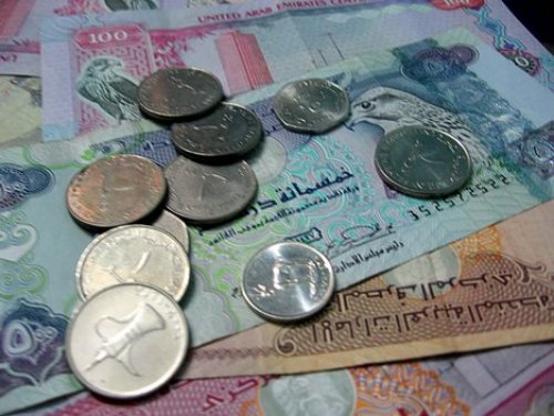 
Исследование: экономике ОАЭ может грозить рецессия?