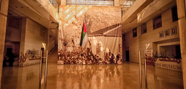 
Расширение Иорданского музея под вопросом из-за проблем с финансированием