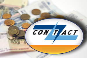 
Система CONTACT и компания Xpress Money расширили сотрудничество