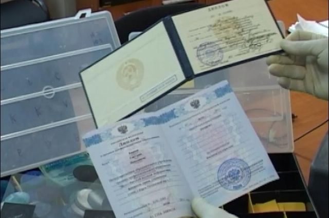 
Петербургский вуз оштрафован на 6,5 млн рублей