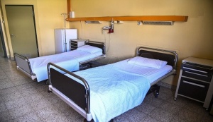 Оборудование 14 медицинских центров в Сирии для лечения людей, зараженных коронавирусом