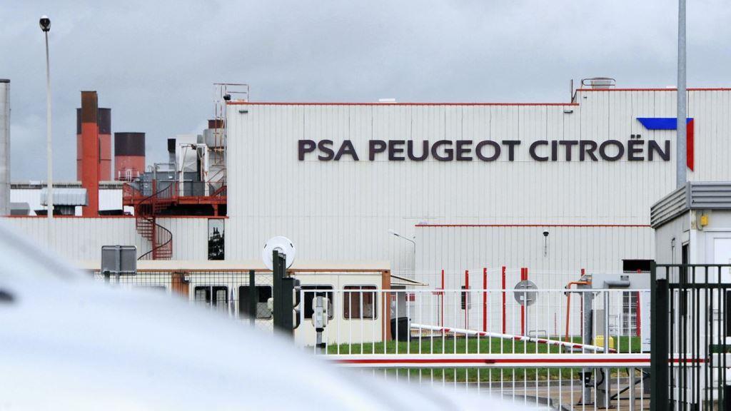 
Марокко: Peugeot Citroen будет развивать свою научно-исследовательскую деятельность в 2017 году