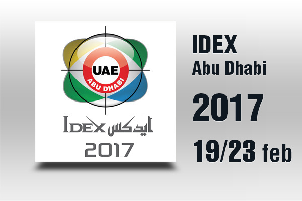 
ОАЭ заключат сделки на US$1,2 млрд  ходе проведения выставки IDEX