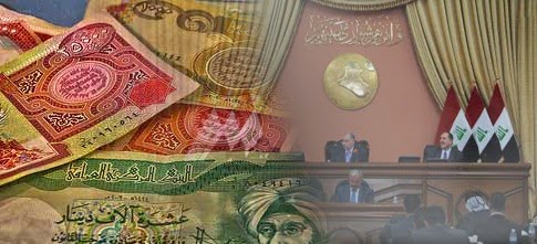 
Бюджет Ирака на следующий год будет скорректирован в течение десяти дней