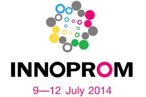 The fifth International Industrial Trade Fair INNOPROM