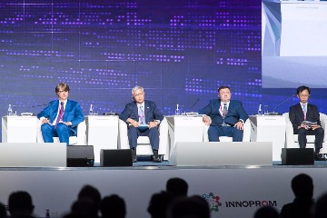 innoprom2017_ros_jp_1.jpg