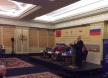 Russian-Moroccan Business Forum 