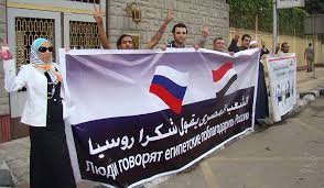 
Россия и Египет заключили сделку по вооружениям на $2 млрд