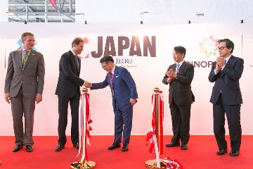 innoprom2017_stand_jp_8.jpg