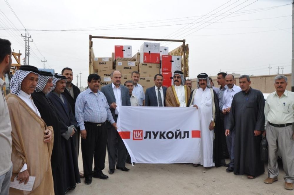 
"ЛУКОЙЛ" запускает добычу нефти в Ираке