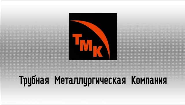 
Сервисный центр ТМК на Ближнем Востоке прошел квалификацию ADCO