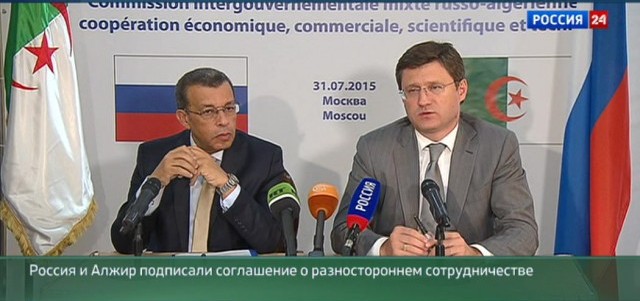 
Российская Татнефть планирует выйти на алжирский рынок