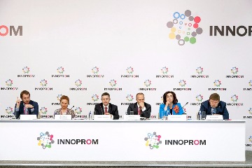 innoprom2017_razv_9.jpg