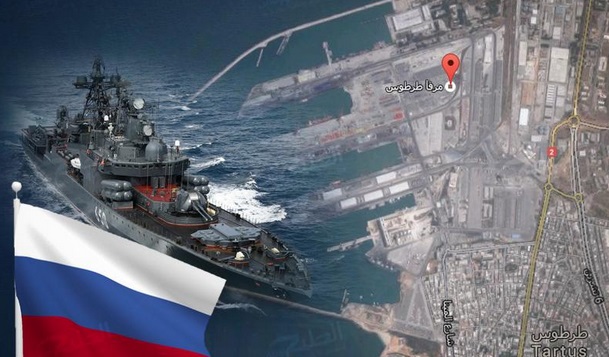 
Россия начала модернизацию военно-морской базы в Тартусе